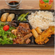 Teriyaki Chicken Bento